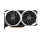 MSI Radeon RX 7600 MECH 2X CLASSIC OC 8G GDDR6 - 1146152 - zdjęcie 2